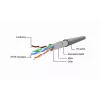 Gembird Cat5e F/UTP ühenduskaabel RJ45, 1 m, kollane