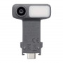 DJI OM 2 mitmeotstarbeline moodul Osmo Mobile'ile