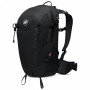 Matkakott Mammut Lithium 25 must