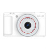 SJCAM ZV200 kaamera (valge)
