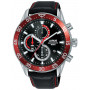Lorus RM345FX9 meeste kvartskronograaf-kell, 45 mm