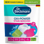 Dr. Beckmann Oxi-Power plekieemalduspulber, 400 g