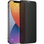 Nevox NEVOGLASS 3D Privacy - iPhone 18 Pro Max klaas