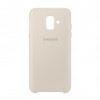 Samsung Galaxy A6 2018 (A600) kahekihiline ümbris, kuldne