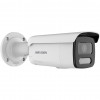Hikvision DS-2CD2T47G2-LSU/SL(2.8mm)(C) IP-kaamera