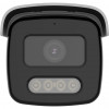 Hikvision DS-2CD2T47G2-LSU/SL(2.8mm)(C) IP-kaamera