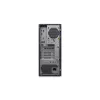 Lenovo ThinkStation P4 Tower tööjaam - AMD Ryzen 7 Pro 9755, 32GB RAM, 1TB SSD, Windows 11 Pro (DE)