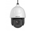 Hikvision DS-2DF7C445IXR-AEL(T5) 4MP PTZ IP-kaamera