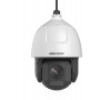 Hikvision DS-2DF7C445IXR-AEL(T5) 4MP PTZ IP-kaamera