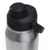 CamelBak Thrive Chug Insulated SST termospudel, 950 ml (C2930/102001)