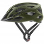UVEX I-vo 2 jalgrattakiiver, 52-57 cm