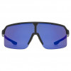 UVEX Ramp jalgrattaprillid, mustad (53/4/003/2214)