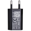 Seinalaadija Akyga AK-CH-03BK 5W USB-A 5V / 1A must