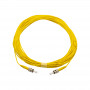 Akyga AK-FC-03 ST-ST simplex ühemoodiline fiiberoptiline ühenduskaabel, 14 m, kollane