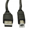 Akyga AK-USB-18 USB 2.0 printerikaabel USB-A (M) - USB-B (M), 5 m, must