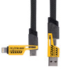 Akyga AK-USB-57 4-in-1 punutud kaabel USB-A/USB-C – USB-C/Lightning, USB 2.0, 65 W, 1 m, hall