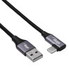 Akyga AK-USB-74 USB-A - nurga all USB-C punutud kaabel, USB 2.0, 60 W, 1 m, must