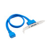 Akyga AK-CA-47 ATX pesa kate 2x USB 3.0 pesaga, 20-pin pistik, 40 cm