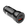 Autolaadija 12/24V Akyga AK-CH-16 36W USB-A + USB-C PD Quick Charge 3.0 5-12V / 1.5-3A must