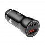 Autolaadija 12/24V Akyga AK-CH-16 36W USB-A + USB-C PD Quick Charge 3.0 5-12V / 1.5-3A must