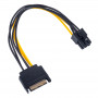 Akyga AK-CA-30 SATA toide (M) - PCIe 6-pin (F) adapterkaabel, 15 cm
