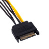 Akyga AK-CA-30 SATA toide (M) - PCIe 6-pin (F) adapterkaabel, 15 cm