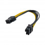 Akyga AK-CA-07 PCIe 6-pin (M) - PCIe 8-pin (6+2) (F) toiteadapteri kaabel, 20 cm