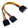 Akyga AK-CA-31 SATA toitejagaja kaabel, SATA (pistik) – 2x SATA (pesa), 2x 15 cm