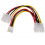 Akyga AK-CA-14 Molex (M) - Molex (F) + Mini Molex (F) toitejaoturkaabel, 15 cm