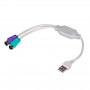 Akyga AK-AD-15 USB-A (M) - 2x PS/2 (F) adapterkaabel, valge