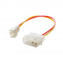 Akyga AK-CA-36 ventilaatori adapterkaabel Molex (pistik) – 3-kontaktiline 5 V (pistik), 15 cm