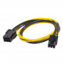 Akyga AK-CA-46 PCI-E 6-kontaktiline (pesa) – PCI-E 6-kontaktiline (pistik) toite pikenduskaabel, 40 cm