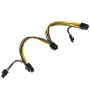 Akyga AK-CA-55 graafikakaardi toitejagaja PCI-E 6-kontaktiline (pesa) – 2x PCI-E 6+2-kontaktiline (pistik), 2x 15 cm