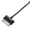 Universaalne toiteadapter Akyga AK-TB-04 5.0V / 2.0A 10W Samsung 30 pin 1.5m