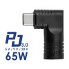 Akyga AK-ND-D08 DC 5,5 x 1,7 mm – USB-C PD adapter sülearvutilaadijale, 65 W, Dell sülearvutitele