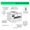 HP Officejet Pro 9730 Wide Format All-in-One multifunktsionaalne printer, värviline tindiprinter, A3