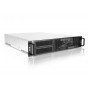 Ernitec 2U server, Ultra 5 225, 1x 1GbE, TPM, 1x 550W toiteplokk, Windows 11 Pro