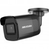 Hikvision DS-2CD2085FWD-I (B) IP-kaamera, 2,8 mm objektiiv