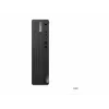 Lenovo ThinkCentre M75s Gen 5 12TA005SGE väikese vormitegurga arvuti (SFF), AMD Ryzen 5 8500G, 16 GB RAM, 512 GB SSD, Windows 11 Pro (DE)