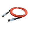 HPE X2A0 JL291A aktiivne optiline kaabel, SFP+ - SFP+, 10 m