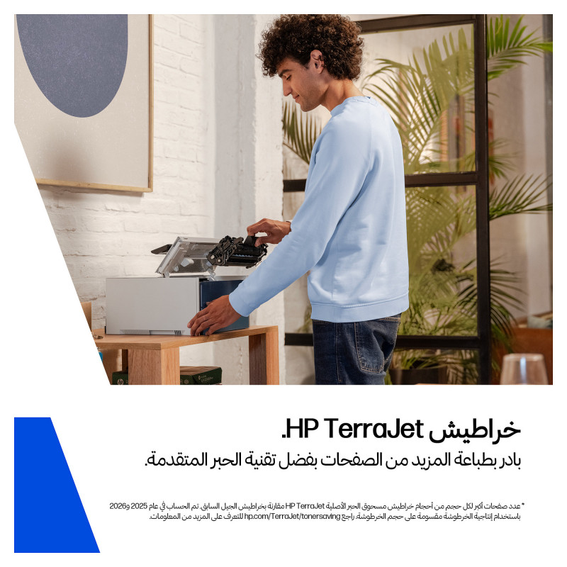 HP 222X W2222X suure mahutavusega originaalne LaserJet tooneri kassett, kollane