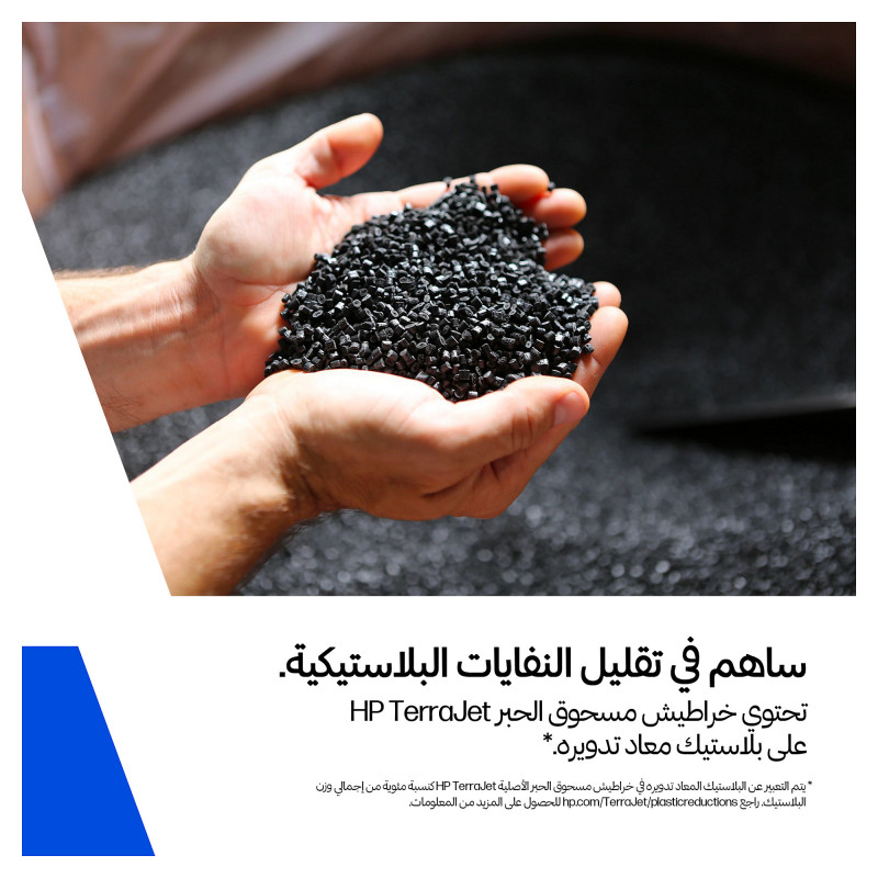 HP 222X W2223X suure mahutavusega originaalne LaserJet tooneri kassett, magenta