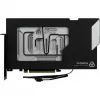 Thermal Grizzly DeltaMate GPU veeplokk Suprim 5090 jaoks, must/hõbedane