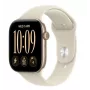 Apple Watch Series 12 GPS nutikell, 46 mm, helekuldne alumiiniumkorpus, liivavärvi spordirihm S/M