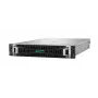 HPE DL380 Gen12 server, 6530P, 2x32 GB, Smart Choice