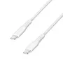 LogiLink CU0263 USB 2.0 kaabel USB-C – USB-C, 480 Mbps, 60 W, valge, 1,5 m