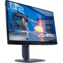 Dell Alienware AW2525HM monitor (210-BRYJ)