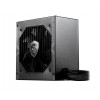 MSI MAG A650BN 650 W toiteplokk