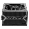MSI MAG A650BN 650 W toiteplokk