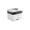 HP Color LaserJet MFP 179fnw multifunktsionaalne printer (4ZB97A)